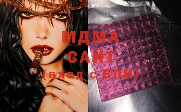 прущая мука Алексеевка