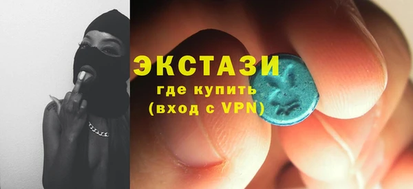 прущая мука Алексеевка