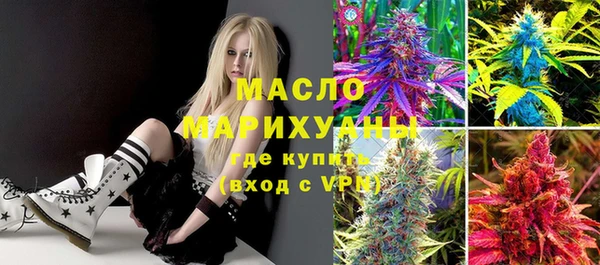 MDMA Алексин