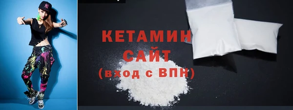 стафф Алзамай