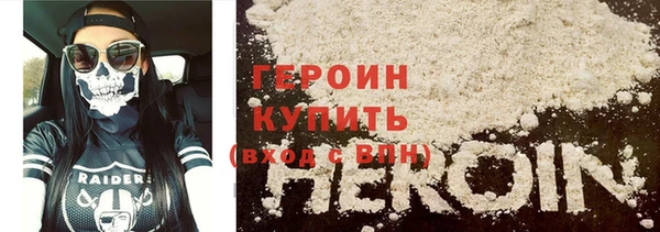 MDMA Алексин
