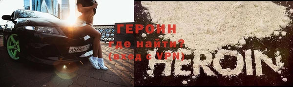 MDMA Алексин