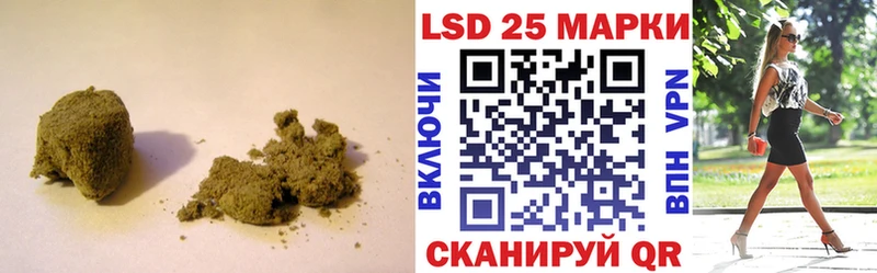 ЛСД экстази кислота наркошоп Ленинск