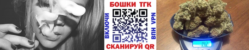 где можно купить   Ленинск  Шишки марихуана индика 
